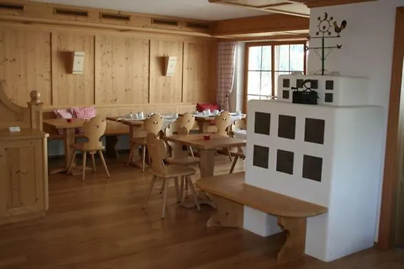 Kelle ホテル フィス